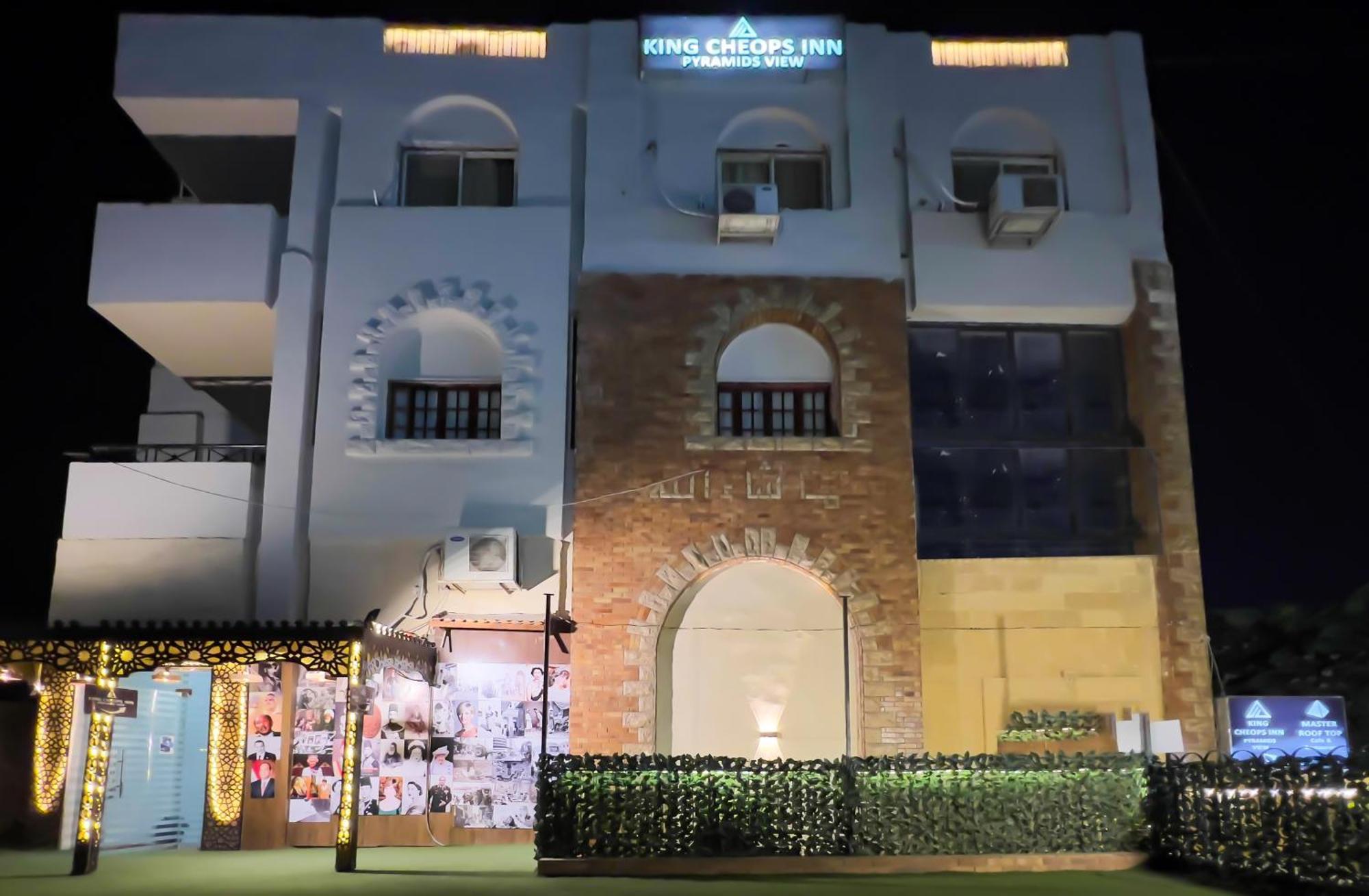Master Pyramids Hotel Al Kawm al Akhdar Exterior foto